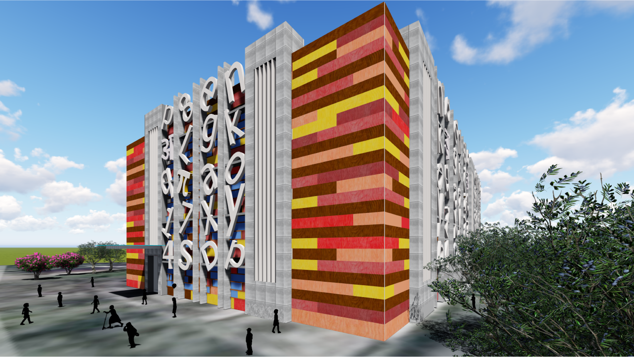 PMC Institutional, Panvel